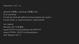 This should unblock your Wi-Fi
sudo tee /etc/modprobe.d/blacklist-ideapad.conf <<< "blacklist ideapad_laptop"
sudo reboot
sudo vi /etc/sysctl.conf
ファイル一番下の行に、
net.ipv6.conf.all.disable_ipv6 = 1
net.ipv6.conf.default.disable_ipv6 = 1
sudo sysctl -p
 