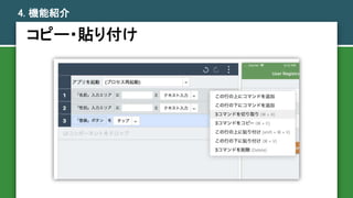 ԩ`?N긶
4. CܽB
 