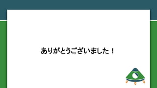 ꤬Ȥޤ
 