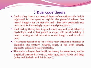 Aittpavio's dual coding theory | PPT