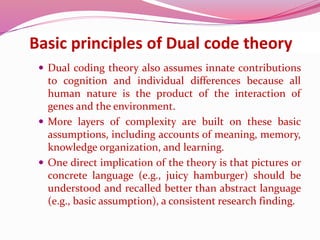 Aittpavio's dual coding theory | PPT