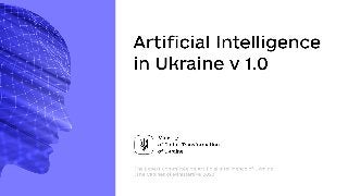 Artificial Intelligence in Ukraine v 1.0