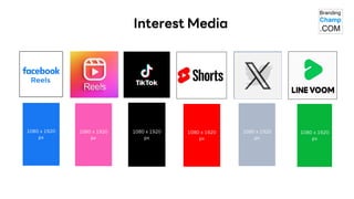 Interest Medi a
1080 x 1920
px
1080 x 1920
px
1080 x 1920
px
1080 x 1920
px
1080 x 1920
px
1080 x 1920
px
 