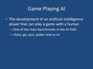 reference request - How do neural networks play chess? - Artificial  Intelligence Stack Exchange