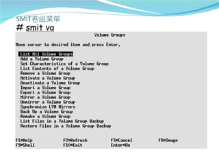 # smit vg
 