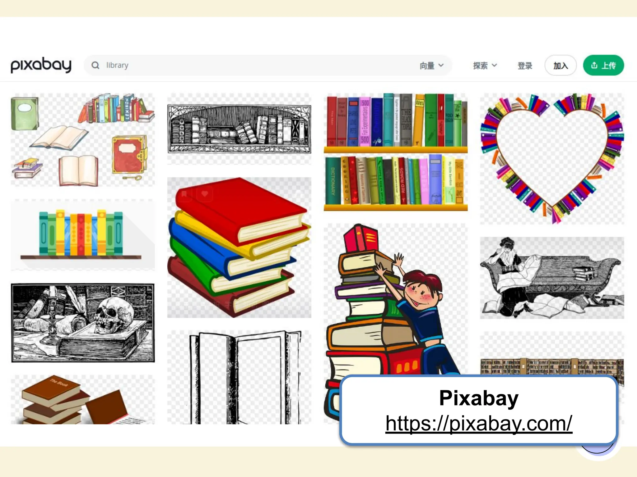 33
Pixabay
https://pixabay.com/
 