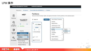 Lpm Mobility Examples AIX Live Partition Mobility (LPM) Proof of Concept with VPLEX Storage ...