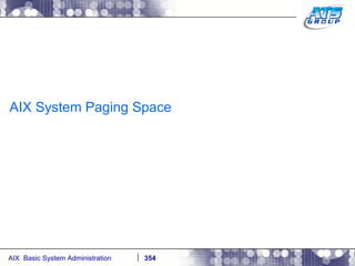 AIX System Paging Space 