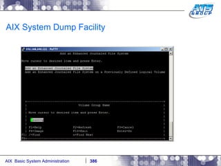 AIX System Dump Facility 