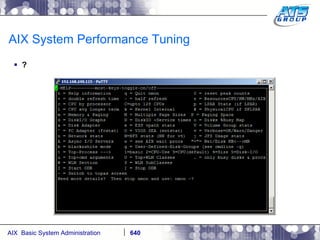 AIX System Performance Tuning ? 