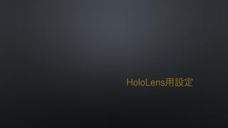 ǱǳԲ趨
 