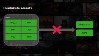 A Japanese Way To Maintain Constant Quality On Streaming Chaotically