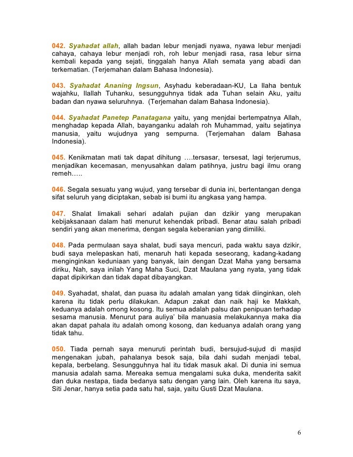 Ajaran Dan Pemikiran Syekh Siti