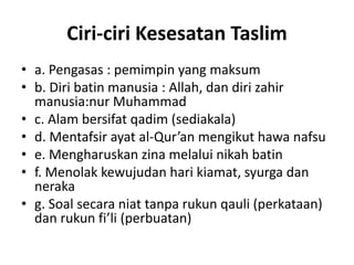 Ajaran Sesat Tingkatan 5