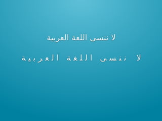 Cartography with TileMill, PostGIS, and OpenStreetMap