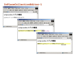 InPlaceCollectionEditor-1




                            455
 