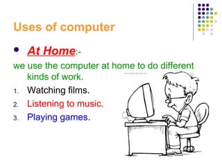 computer system | PPT