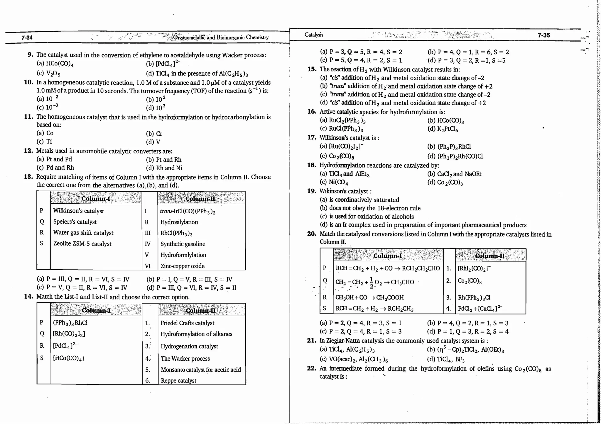 ajay kumar organo.pdf