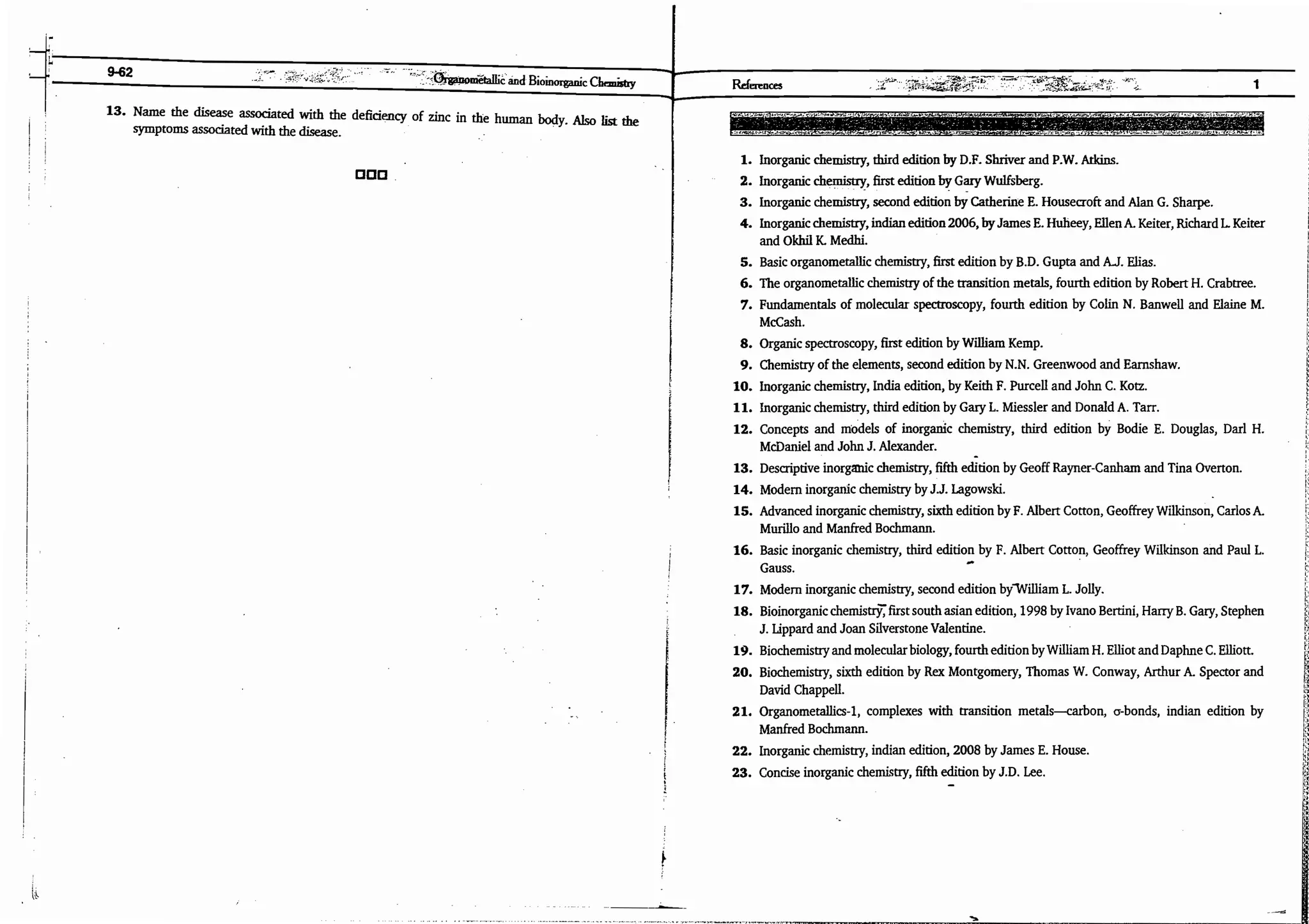 ajay kumar organo.pdf