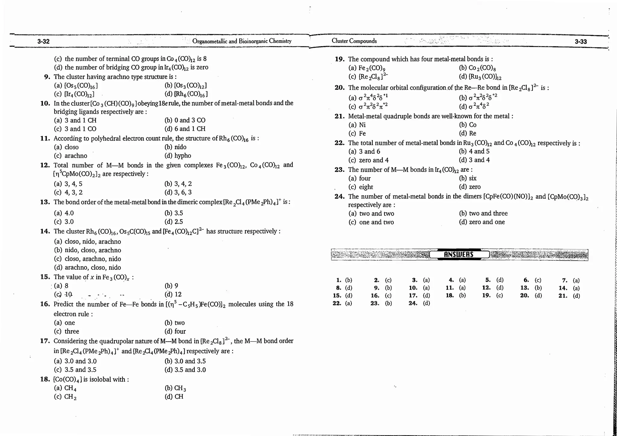 ajay kumar organo.pdf