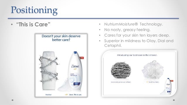 Single marketing mix is used by