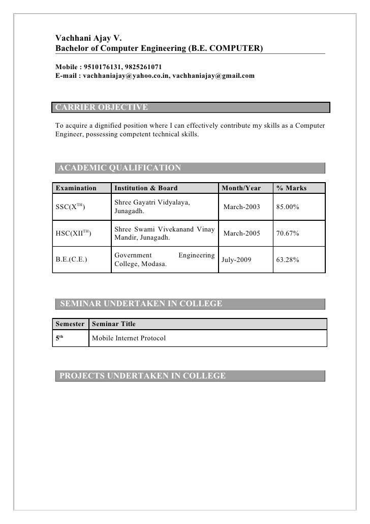 ajay resume for b  e  computer engineering