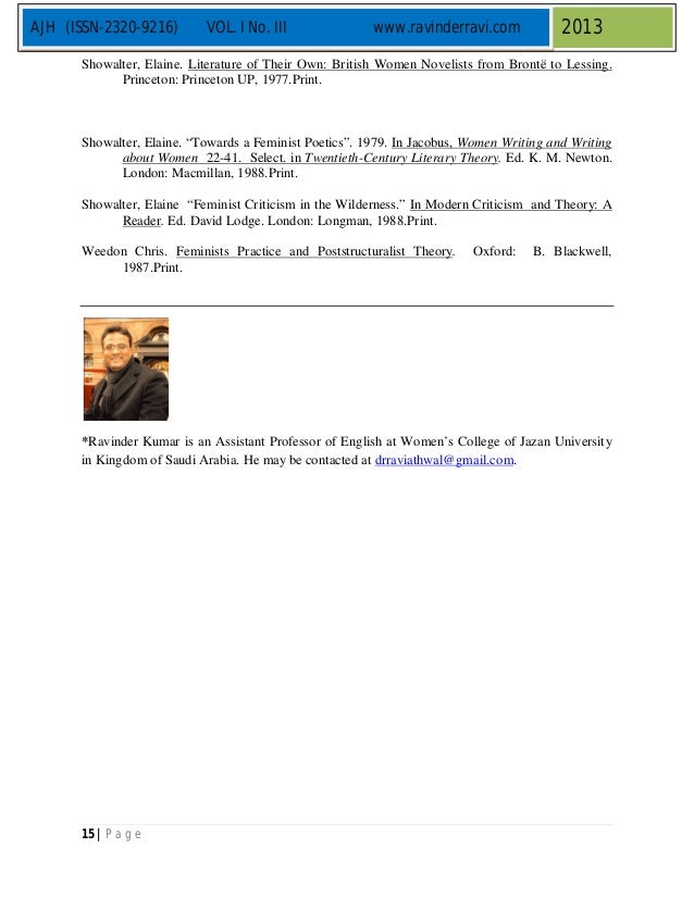 Towards a feminist poetics essay