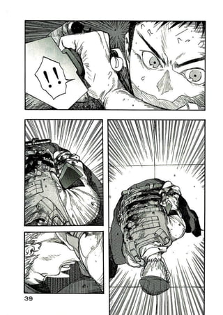 อ่านการ์ตูนออนไลน์ Ajin  (11)