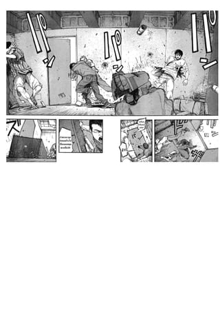 อ่านการ์ตูนออนไลน์ Ajin  (15)