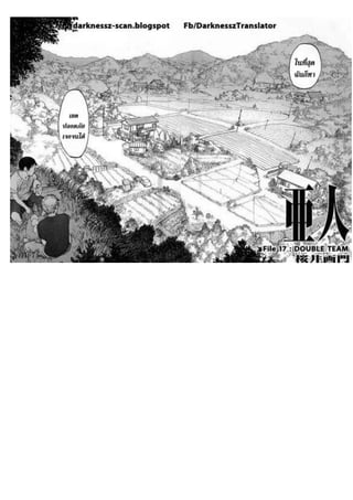 อ่านการ์ตูนออนไลน์ Ajin  (17)