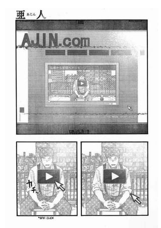 อ่านการ์ตูนออนไลน์ Ajin  (17)