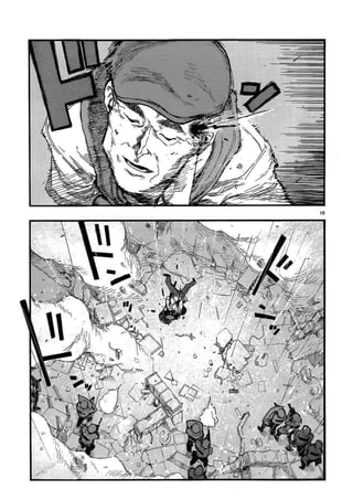 อ่านการ์ตูนออนไลน์ Ajin  (20)