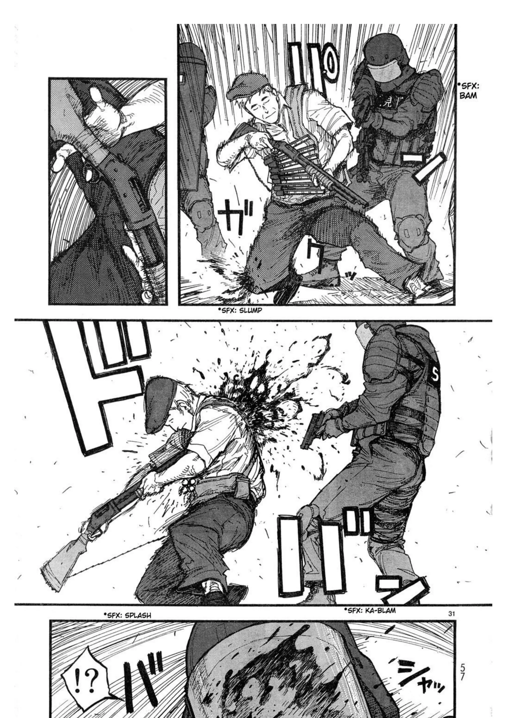 อ่านการ์ตูนออนไลน์ Ajin  (21)