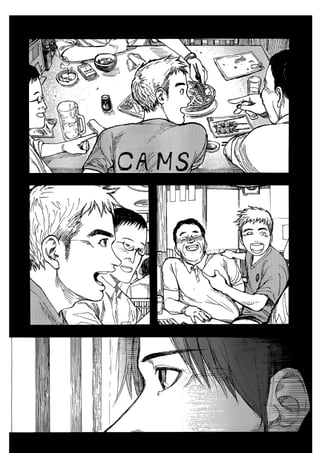 อ่านการ์ตูนออนไลน์ Ajin  (23)