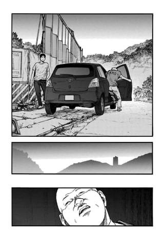 อ่านการ์ตูนออนไลน์ Ajin  (23)