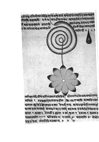 ~ ~~~iI1U1'11~tr ""fllRt!iiII!
q)(!It ~~""~~l[IIl ~~ri~l1t111ftl1
"'1"'~1Ir~~oii~i.~~' "«.111'1 ~~~~€J~'iil
~~ <IiI~:I..~il~h,~ II pt"!lIiill .....',"-tn,~iI'I!iI
-cNJI'II~ ~•• ~~R'filr.r~( ~~~ I- ~C~
~~~~ ~~~~4I(til... II II. .. -
 