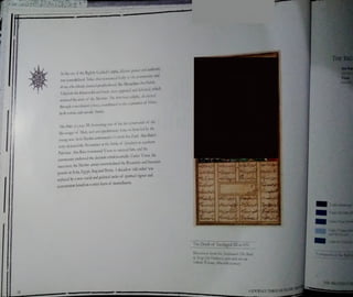 A journey through islamic history, a short timeline of key events ...