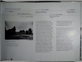 A journey through islamic history, a short timeline of key events ...