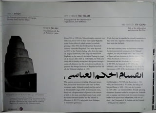 A journey through islamic history, a short timeline of key events ...