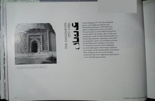 A journey through islamic history, a short timeline of key events ...