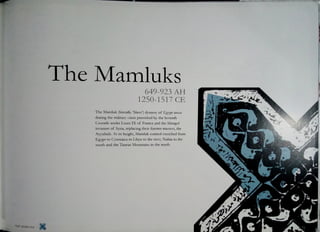 A journey through islamic history, a short timeline of key events ...