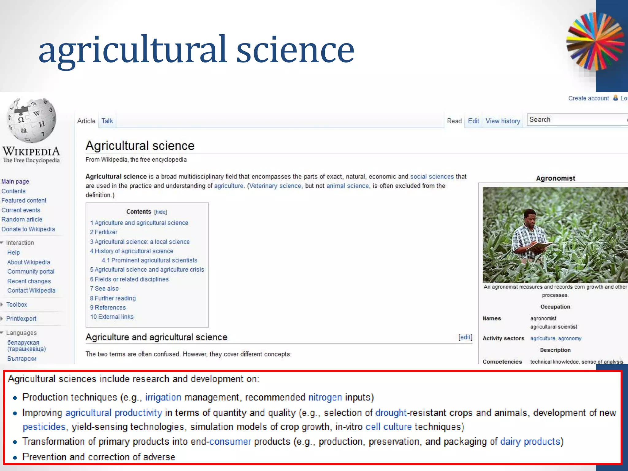 agricultural science
 