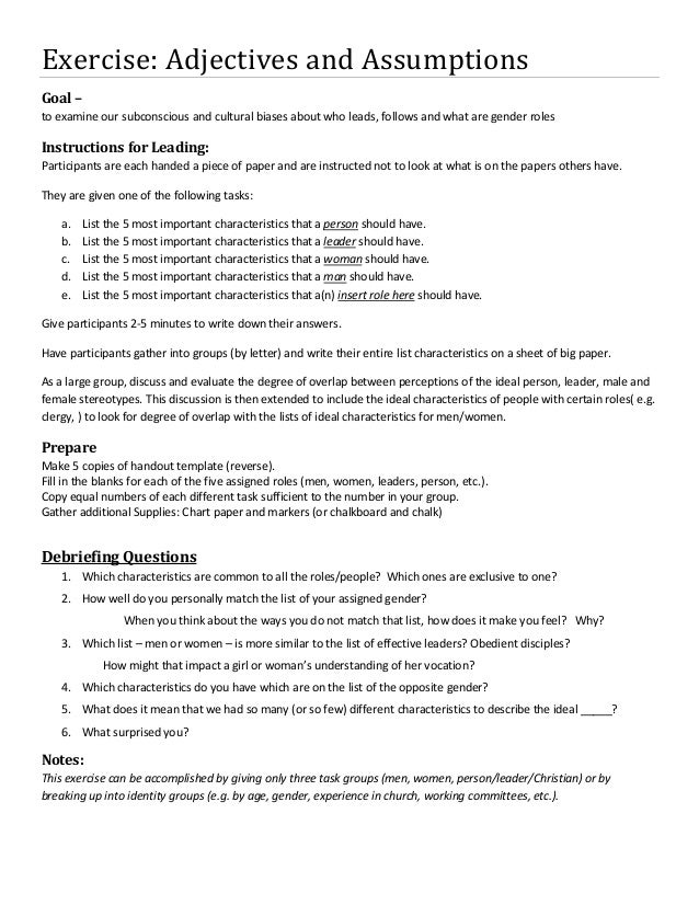 what is power essay sat