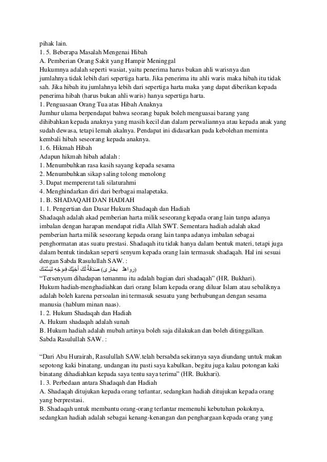 Tentang Hibah Dunia Anggara