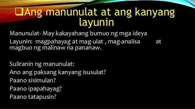 Ano Ang Proseso Sa Pagsulat Ng Teknikal Na Sulatin