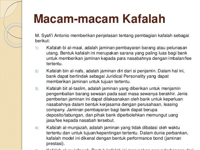 Fiqh Muamalah Akad kafalah