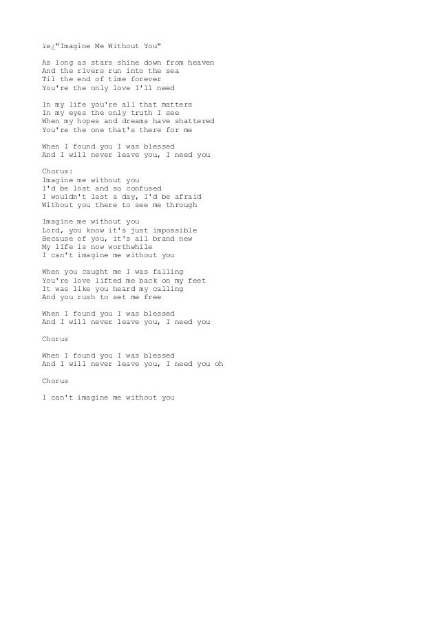 Akama Miki Lyrics Akama Miki Lyrics