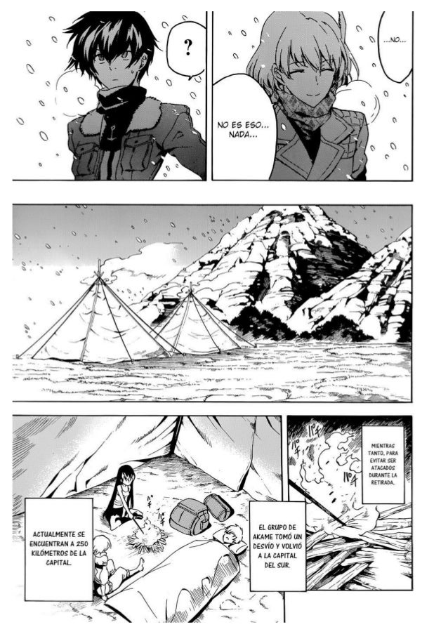mine akame ga kill manga panel mine akame ga kill manga panel