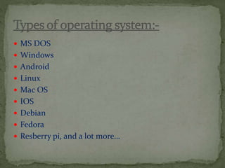 Types of operating system | PPTX