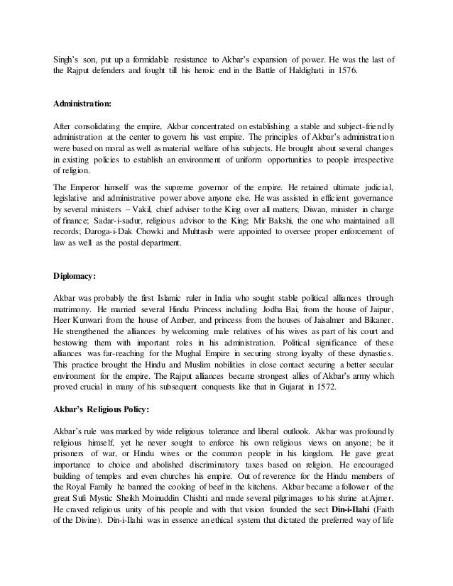 Research paper topics 2020 picture